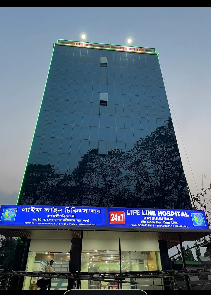 LIFE LINE HATSINGIMARI